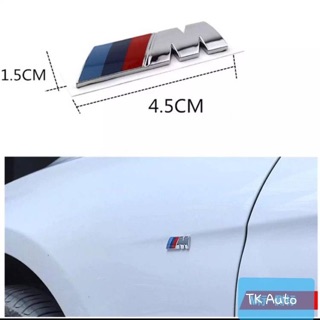 ภาพหน้าปกสินค้าM logo emblem for BMW โลโก้ M ซึ่งคุณอาจชอบราคาและรีวิวของสินค้านี้