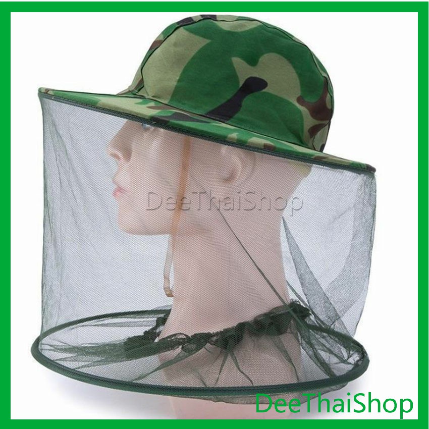 ภาพหน้าปกสินค้าDee Thai  หมวกกันแมลง ปีกกว้าง เดินป่าหมวกมุ้งยุง