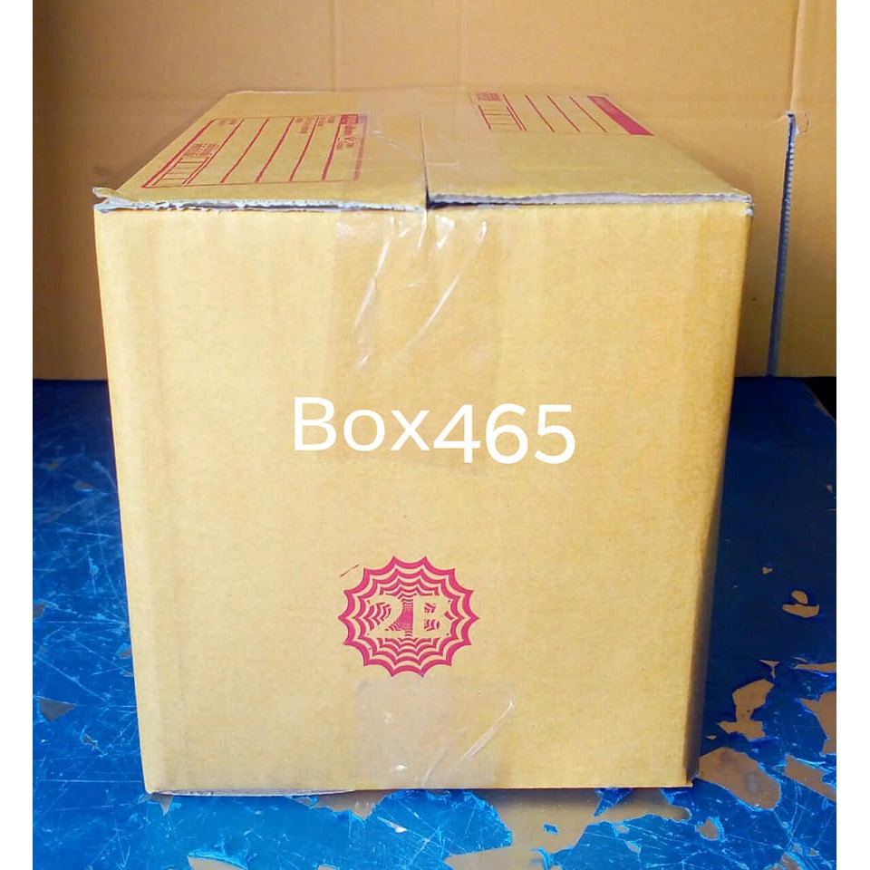 ภาพหน้าปกสินค้ากล่องพัสดุ กล่องแพคของ ไปรษณีย์ เบอร์ 2B แพ็คละ 20ใบ ขนาด17x25x18ซม จากร้าน amuletbkk บน Shopee