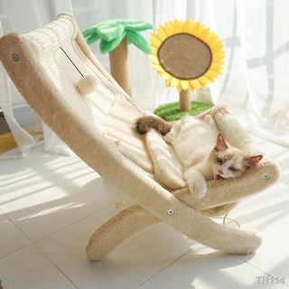 ที่ข่วนแมว ครอกแมว เก้าอี้แมวกลางแดด โครงปีนแมวสากล เตียงแมว , เปลญวนแมว DIY ป่านศรนารายณ์ทำเอง
