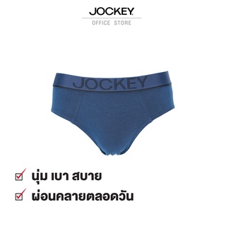 สินค้า JOCKEY UNDERWEAR กางเกงในชาย CIRCULATION รุ่น KU 3120 สีน้ำเงิน ทรง BRIEFS กางเกงใน กกน ชุดชั้นในชาย