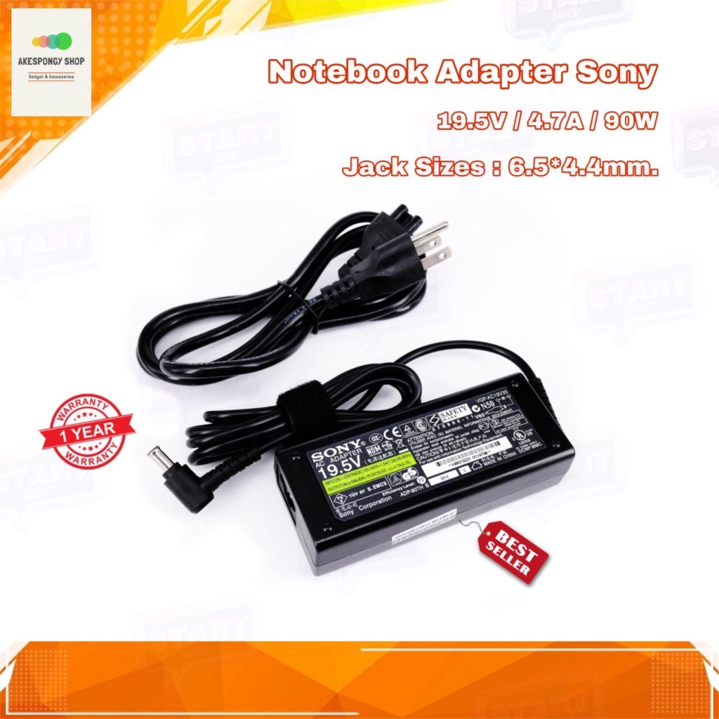 ที่ชาร์จโน๊ตบุ๊ค-สายชาร์จโน๊ตบุ๊ค-notebook-adapter-sony-19-5v-4-7a-90w-jack-sizes-6-5-4-4mm-สินค้ารับประกัน-1-ปี