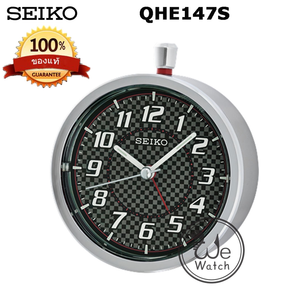 SEIKO CLOCKS WATCHES Mod. QHE193S