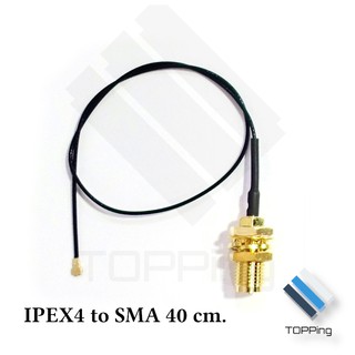 ภาพหน้าปกสินค้าIPEX4 to SMA adapter cable network card antenna adapter 20-40 cm long ที่เกี่ยวข้อง