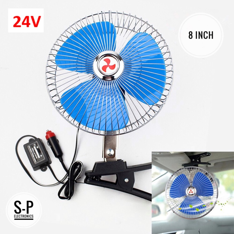 car-fan-ขนาด-8-นิ้ว-24v-12vพัดลมติดในรถยนต์-ชนิดหนีบ-สำหรับรถใหญ่ทุกชนิด-รถบัส-รถ-10-6-ล้อ-สีฟ้า-สีดำ-ช่วยให้เย็นสบาย