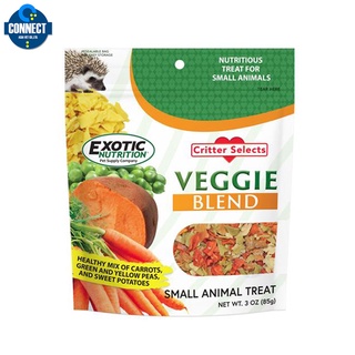 Exotic Nutrition - VEGGIE BLEND 3 OZ. / 85 กรัม.ขนมผักรวม สำหรับสัตว์ขนาดเล็ก 85 กรัม