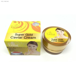 ⚡ส่ส่งไวจากไทย⚡ครีมไวท์โรส Super Gold Caviar ขนาด 12g. (061 กล่องเหลือง)