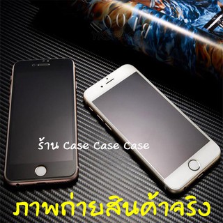 ภาพขนาดย่อของภาพหน้าปกสินค้าฟิล์มกระจก ด้าน สำหรับiPhone 14 i13 i12 i12pro 12mini i11 pro max ไอโฟน i6 i6plus i7 i8 SE2 7plus 8plus X XS XR XSMAX จากร้าน doz_y บน Shopee ภาพที่ 4