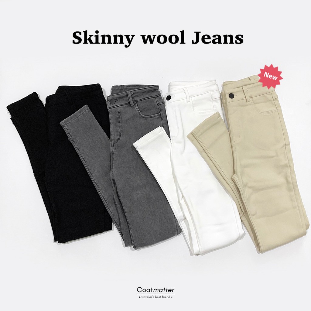 coatmatter-skinny-wool-jeans-กางเกงยีนส์บุขนสีดำ