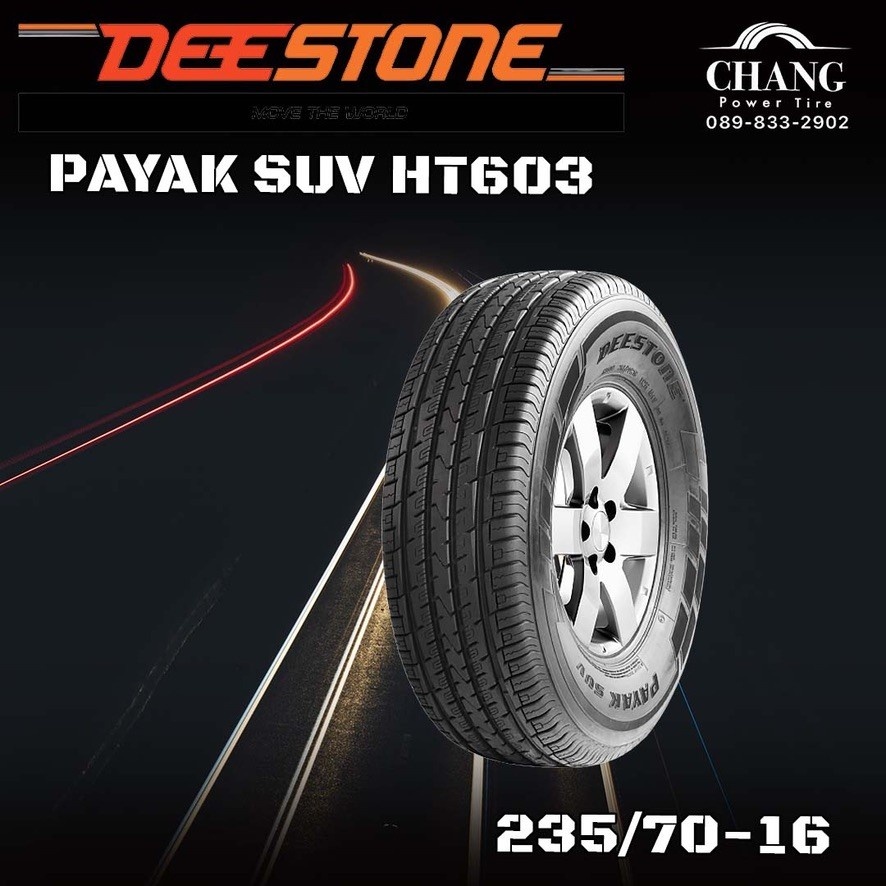 235-70-16-deestone-ht603