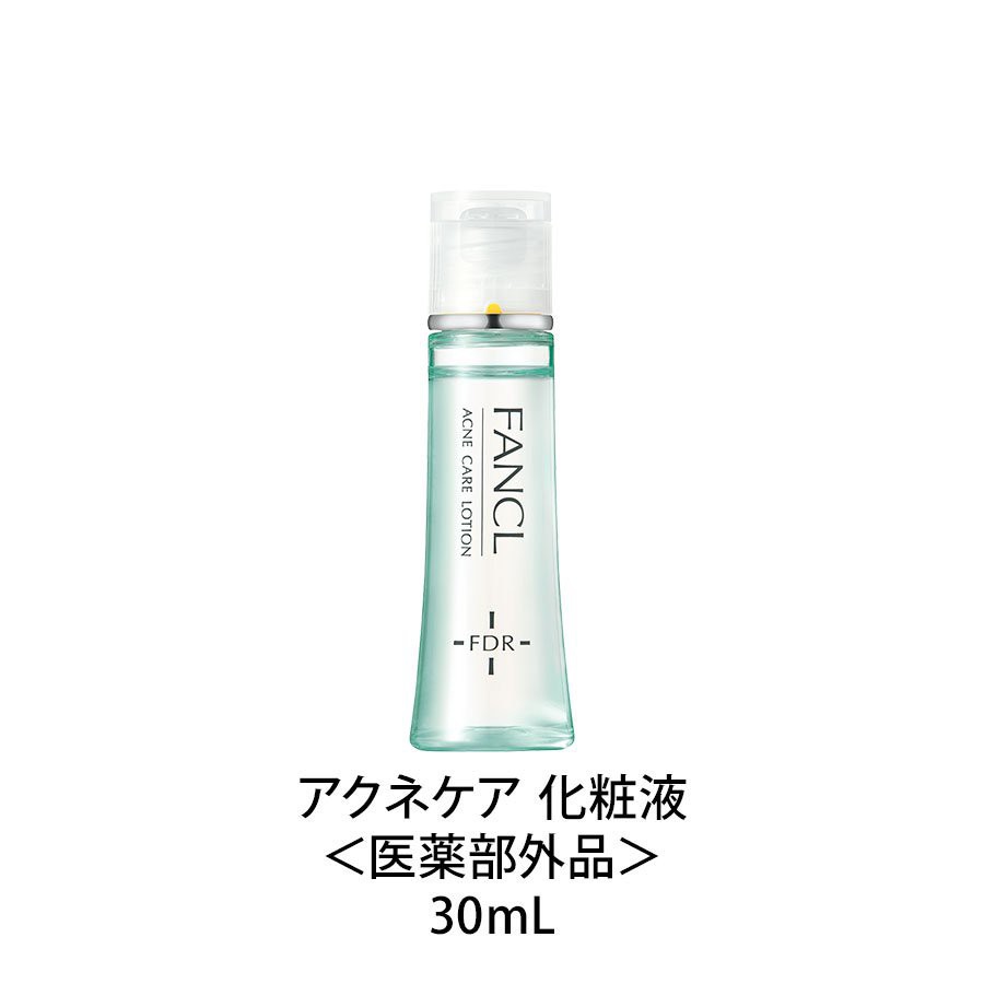 ฟังเคล-fancl-fdr-acne-care-washing-cream-lotion-essence-milky-gel