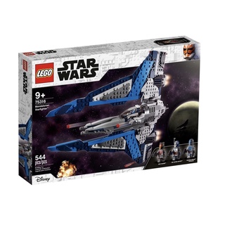 Lego Starwars #75316 Mandalorian Starfighter™