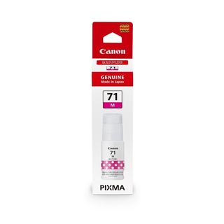 Canon GI-71 Magenta น้ำหมึกเติมอิงค์เจ็ท