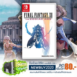 สินค้า Nintendo Switch Final Fantasy XII The Zodiac Age Asia Version English Game
