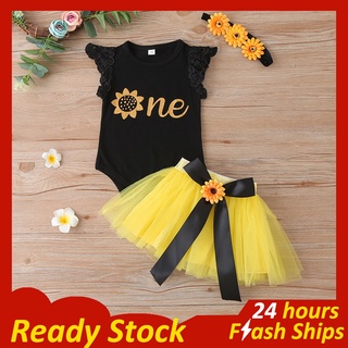 Sunflower Baby Dress Set 0 12 Months Baby Romper + Yellow Baby Tutu Skirt + Sunflower Headband
