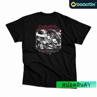 Bearstix - Madara Uchiha เสื้อยืด - เสื้อยืดนารูโตะ - เสื้ออนิเมะสตรีท