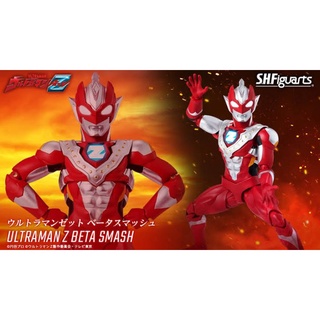 ☣️ NEW Ultraman Z Beta Smash Figuarts S.H.Figuarts S.H.F. SHF Bandai อุลตร้า​แมน​ #EXO.Killer #Jmaz Exotist