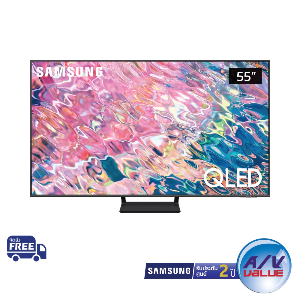 ภาพหน้าปกสินค้าSamsung QLED 4K TV รุ่น QA55Q65BAKXXT ขนาด 55 นิ้ว Q65B Series ( 55Q65B , Q65BA , Q65 ) จากร้าน avvalue บน Shopee
