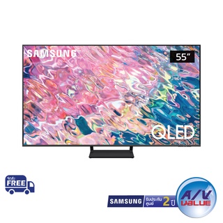 ภาพขนาดย่อของภาพหน้าปกสินค้าSamsung QLED 4K TV รุ่น QA55Q65BAKXXT ขนาด 55 นิ้ว Q65B Series ( 55Q65B , Q65BA , Q65 ) จากร้าน avvalue บน Shopee