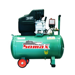 Somax ปั๊มลมขับตรง 50L รุ่น SD-3-50  ถังลม 50 ลิตร ปั้มลม ปั๊มลมโรตารี่