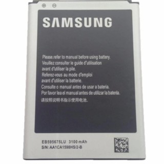 แบต Samsung Galaxy Note2 (N7100 / N7105) Battery 3.8V 3100mAh รุ่นABT031