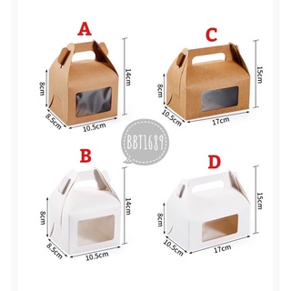 BOX003 กล่องกระดาษมีช่องหน้าต่างใส (10ใบ/แพ็ค)