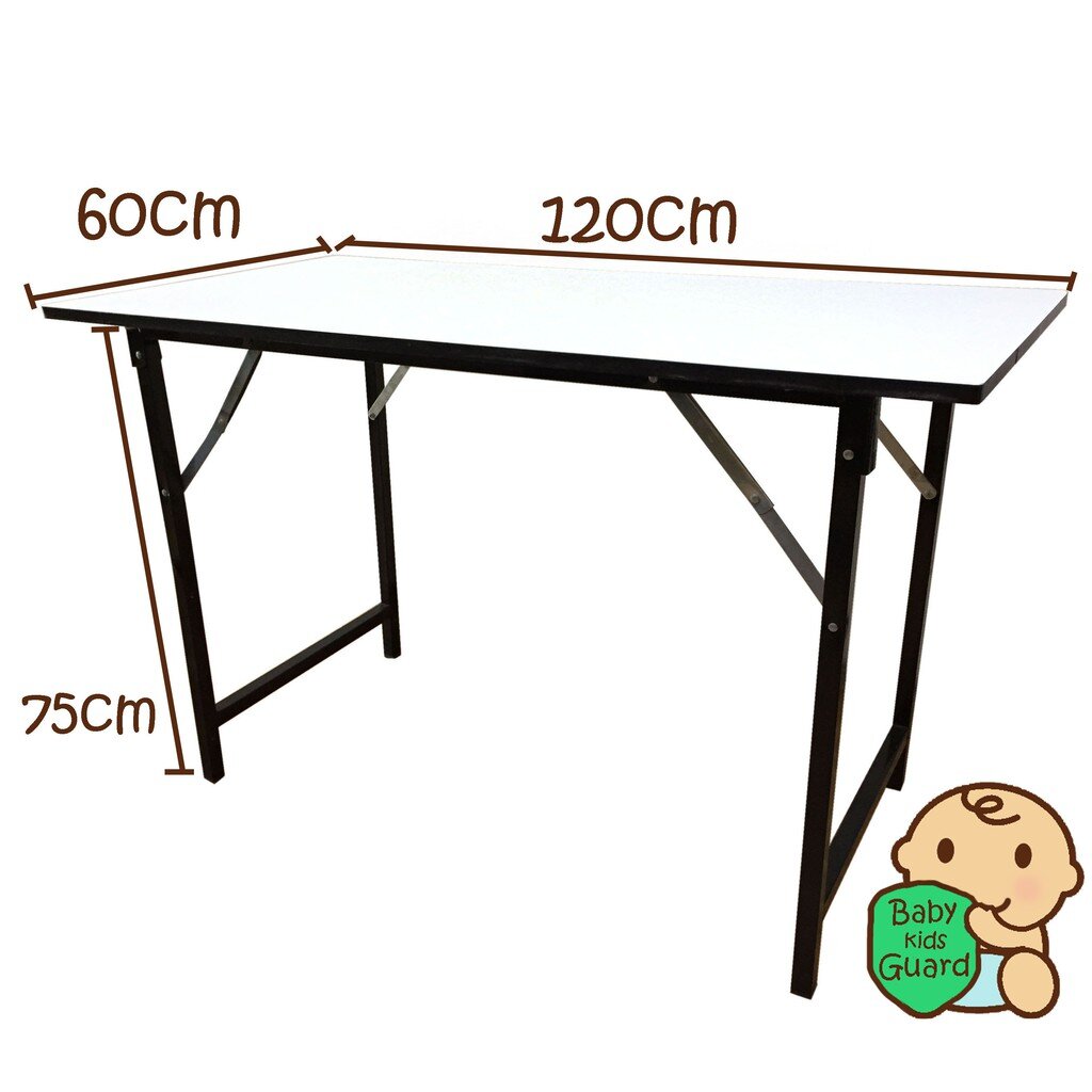 โต๊ะประชุม-พับได้-อเนกประสงค์-ใช้สัมมนา-หน้าไม้เมลามีน