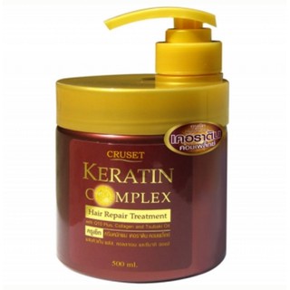CRUSET KERATIN  COMPLEX HAIR  REPAIR TREATMENT