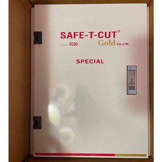 ตู้โหลดเซนเตอร์ รุ่น PR20-100A "SAFE-T-CUT"