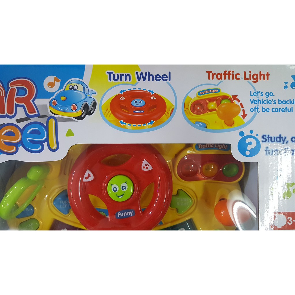 ของเล่นเด็ก-car-wheel-ที่หมุนพวงมาลัยหัดขับรถ-พร้อมเสียงดนตรี-ที่บีบแตร-มีไฟ-สีเหลือง-แดง