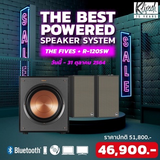 SET KLIPSCH THE FIVES POWERED SPEAKER 160W WITH KLIPSCH R-120SW SUBWOOFER 12" /รับประกัน 1 ปี Sound Republic / AUDIOMATE