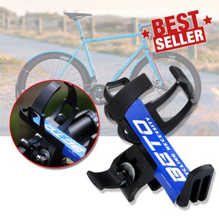 ภาพหน้าปกสินค้าElit ขากระติกปลดเร็ว ที่ใส่ขวดน้ำ จักรยาน Beto Bike Bottle Holder (Black) ที่เกี่ยวข้อง