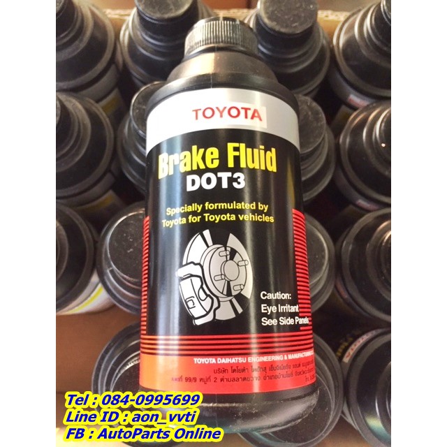 น้ำมันเบรคโตโยต้าแท้-toyota-brake-fluid-dot3-ขนาด-354-ml