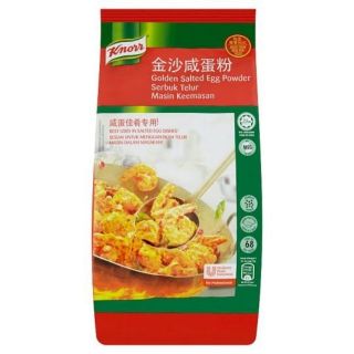 Knorr Brand Golden Salted Egg Powder ผงไข่เค็ม  800G