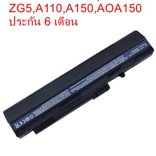 Battery Acer Aspire One ZG5 UM08A31 UM08A51 A150 ZG5 D150 D250 531 Notebook battery