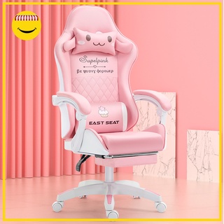 Gaming Chair Supelpink เก้าอี้เกมมิ่ง สำหรับเล่นเกมส์ หรือทำงาน ปรับเอนได้ พร้อมที่รองขา