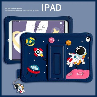 เคสไอแพด เคสiPad นักบินอวกาศ จรวดการ์ตูน Cute 10.2 gen7 2019 iPad gen8 เคสไอแพด Gen6 2019 Air4,10.5,11pro2020 mini Case
