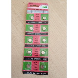 แบตเตอรี่ AG4 ,LR626 ,SR66 Button Coin Cell Battery