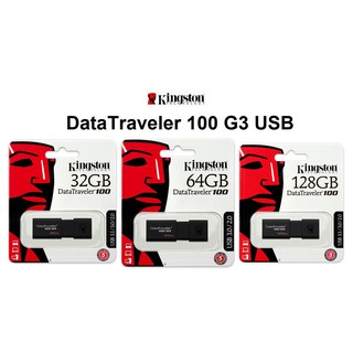 ภาพหน้าปกสินค้าKingston DataTraveler 100 G3 USB 32GB 64GB 128GB ที่เกี่ยวข้อง