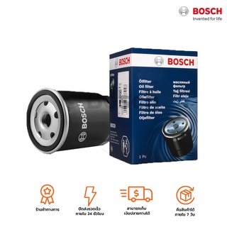 Bosch ไส้กรองน้ำมันเครื่อง สำหรับ รถยุโรป  รถยนต์ รถกระบะ