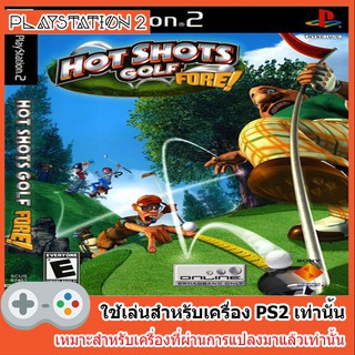 แผ่นเกมส์ PS2 - Hot Shots Golf Fore [USA]