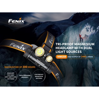 ภาพหน้าปกสินค้าไฟฉายคาดหัว  Fenix  HM65R  สินค้าตัวแทนในไทยมีประกัน  3 ปี ซึ่งคุณอาจชอบราคาและรีวิวของสินค้านี้