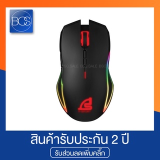 Signo E-Sport GM-952 Nextra Macro Gaming Mouse เมาส์เกมมิ่ง (เมาส์มาโคร)