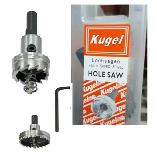 โฮลซอเจาะเหล็ก รุ่น HOLE SAW Type  โฮซอเจาะเหล็ก ตัวเจาะรูกลม Kugel(คูเกล) High speed steel