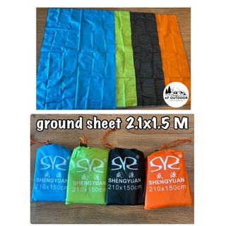 🇰🇷พร้อมส่ง🇰🇷 ground sheet 2.1x1.5 M กราวชีทรองเต็นท์ ผ้าใบปูพื้น เสื่อ ผ้าใบบังแดด