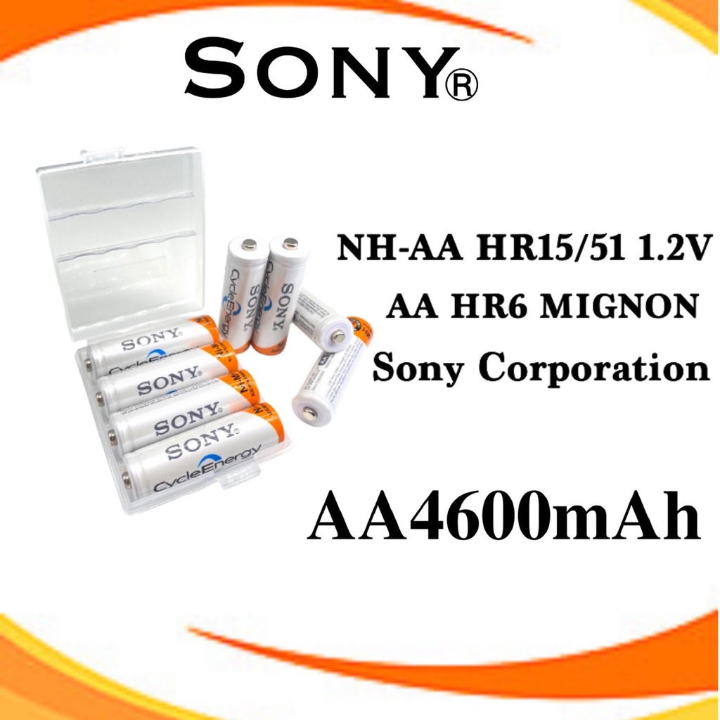 lcd-super-quick-charger-sony-aa-4600-mah-nimh-rechargeable-battery-มีให้เลือก-4-8-12-16-ก้อน