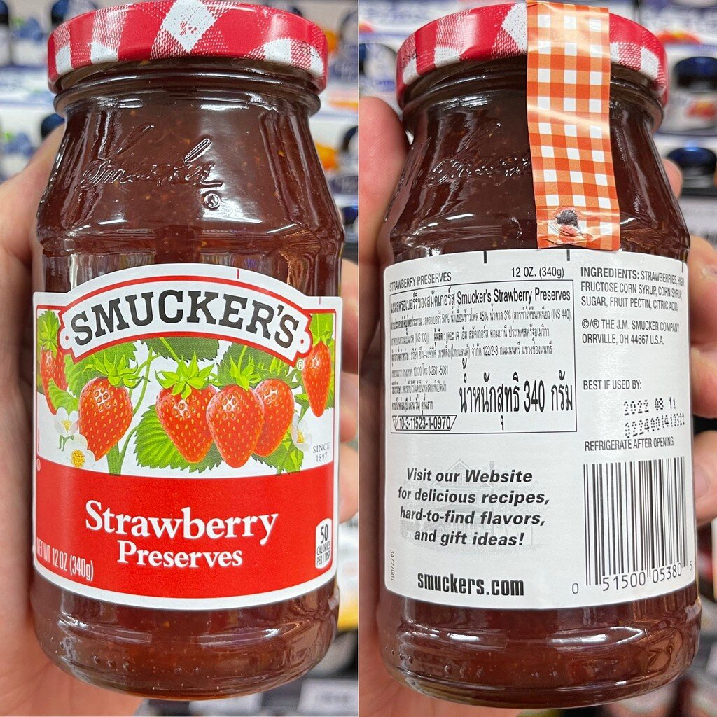 สมัคเกอร์ส-แยมผลไม้-340-กรัม-สินค้านำเข้าจาก-ประเทศสหรัฐอเมริกา-smuckers-jam-340-g