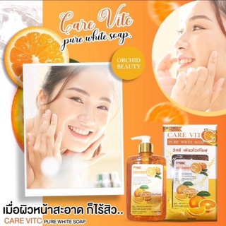 Orchid Beauty Care Vit Pure White Soap 500ml. วิตซี เพียวไวท์โซฟ