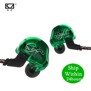 สินค้า Kz Zsr 1Dd+2Ba Hifi ชุดหูฟังอินเอียร์ ไดนามิก ตัดเสียงรบกวน แบบเปลี่ยน As10 Zs10 Zst
