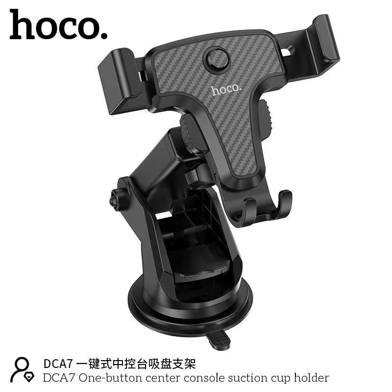 hoco-รุ่นdca7-ที่ยึดโทรศัพท์ในรถยนต์-ที่วางมือถือในรถ-ที่จับมือถือในรถ-ที่หนีบ-ใช้ได้กับมือถือทุกรุ่น-050966tp
